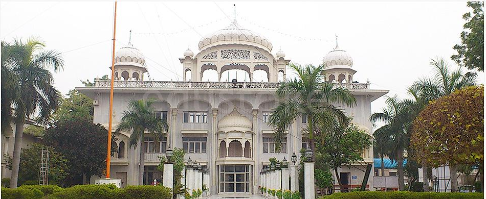 Mata Gujri Public School