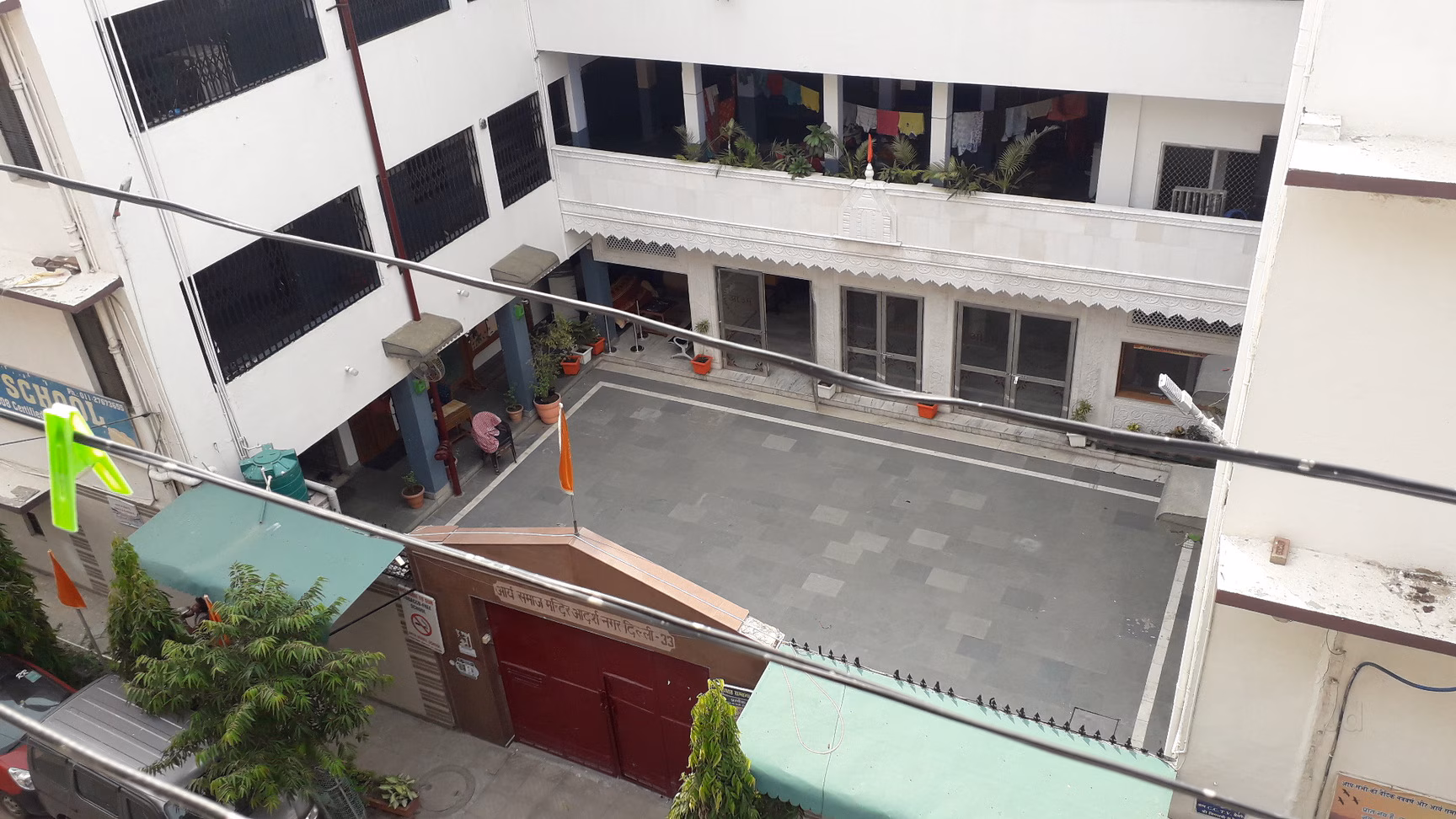 Arya Model School