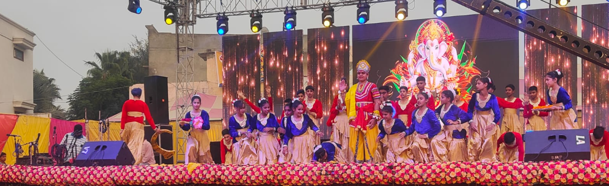 Apollo Public School