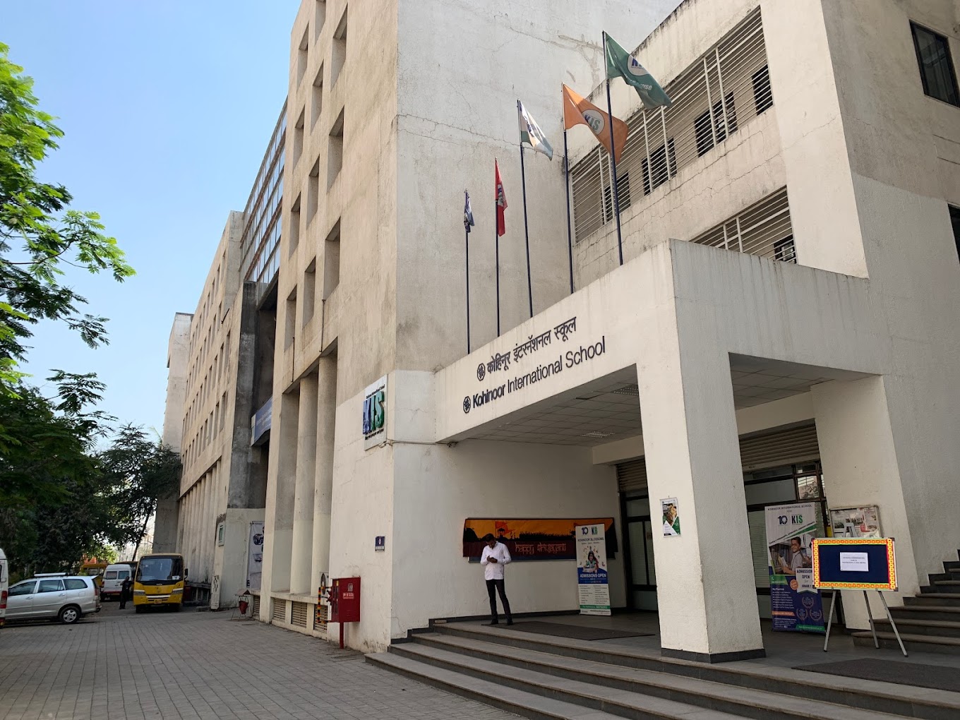 image-1781088359856 Kohinoor International School