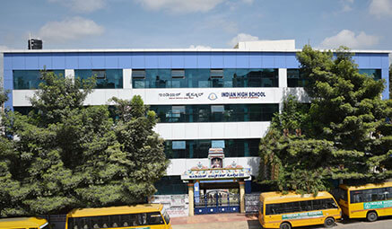Indian High School, Kengeri