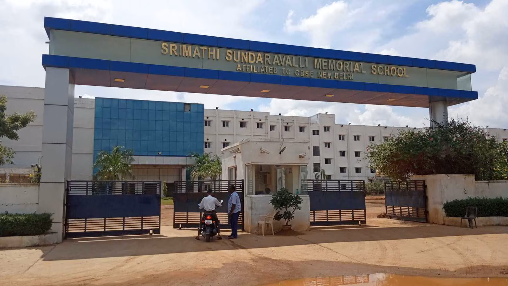 Srimathi Sundaravalli Memorial School