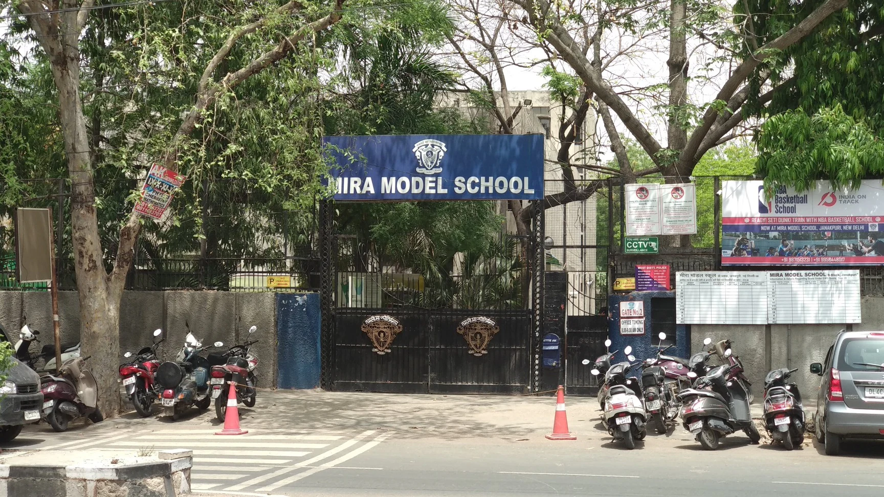Mira Model School
