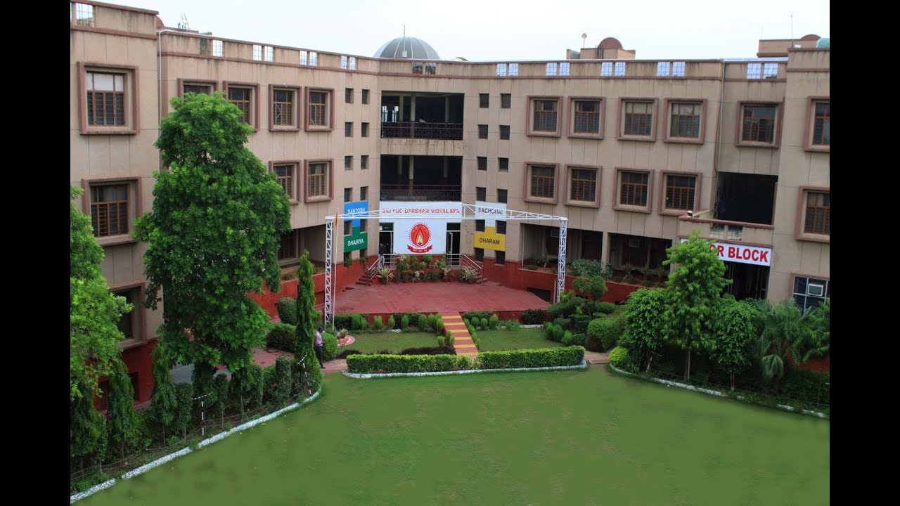 Satyug Darshan Vidyalaya