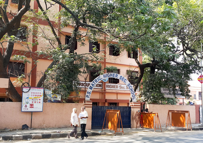 image-1782578565969 PS Matriculation School