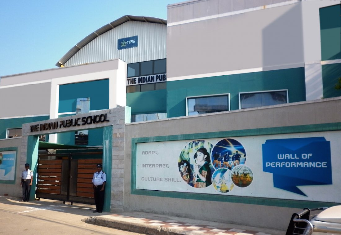 image-1780213613935 The Indian Public School