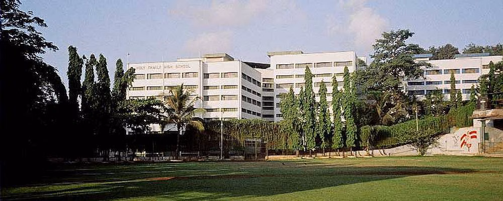 Holy Family High School and Junior College