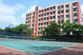 Kapol Vidyanidhi School