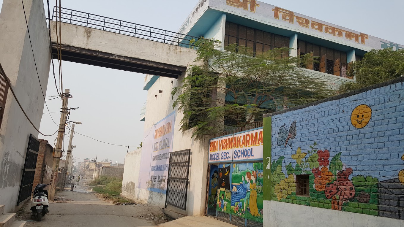 Shri Vishwakarma Model School