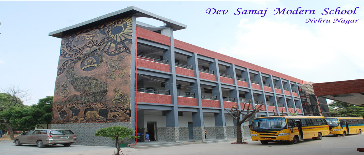 Dev Samaj Modern School