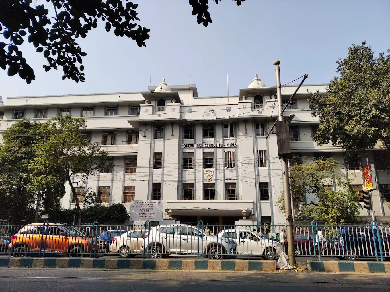 Modern High School For Girls