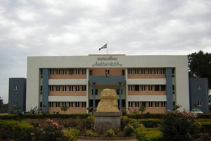 Tapovan Sanskar Pith