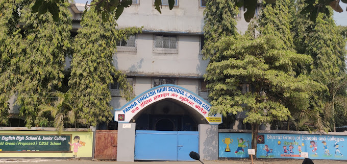 image-1779976939801 Panna English High School and Junior College