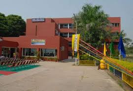 Jawahar Navodaya Vidyalaya, Chandigarh