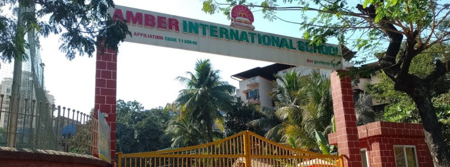 image-1781015607042 Amber International School