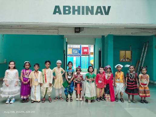 Abhinav Vidyalay