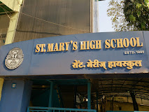 image-1781026942916 St. Mary's High School