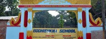 Bodhi Sukha School