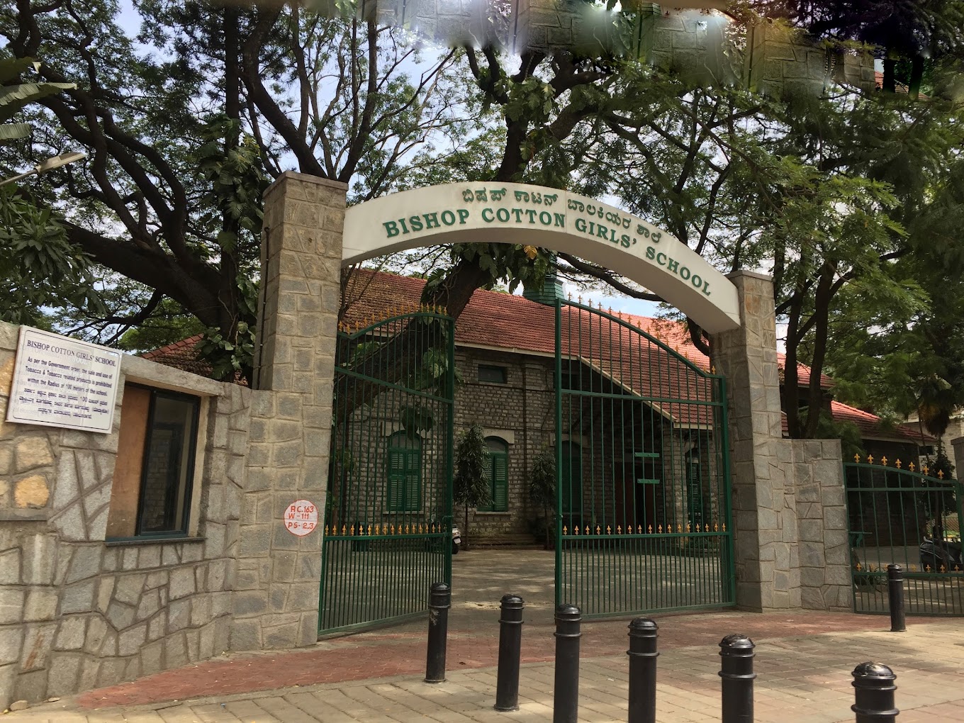 Bishop Cotton Girls' School, Bengaluru