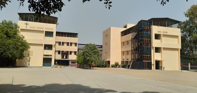 image-1774618413942 Holy Cross Senior Secondary School