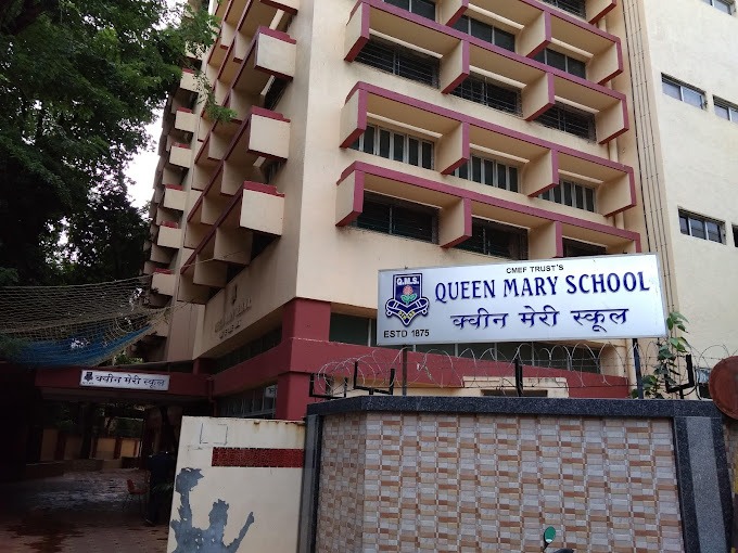 Queen Mary School