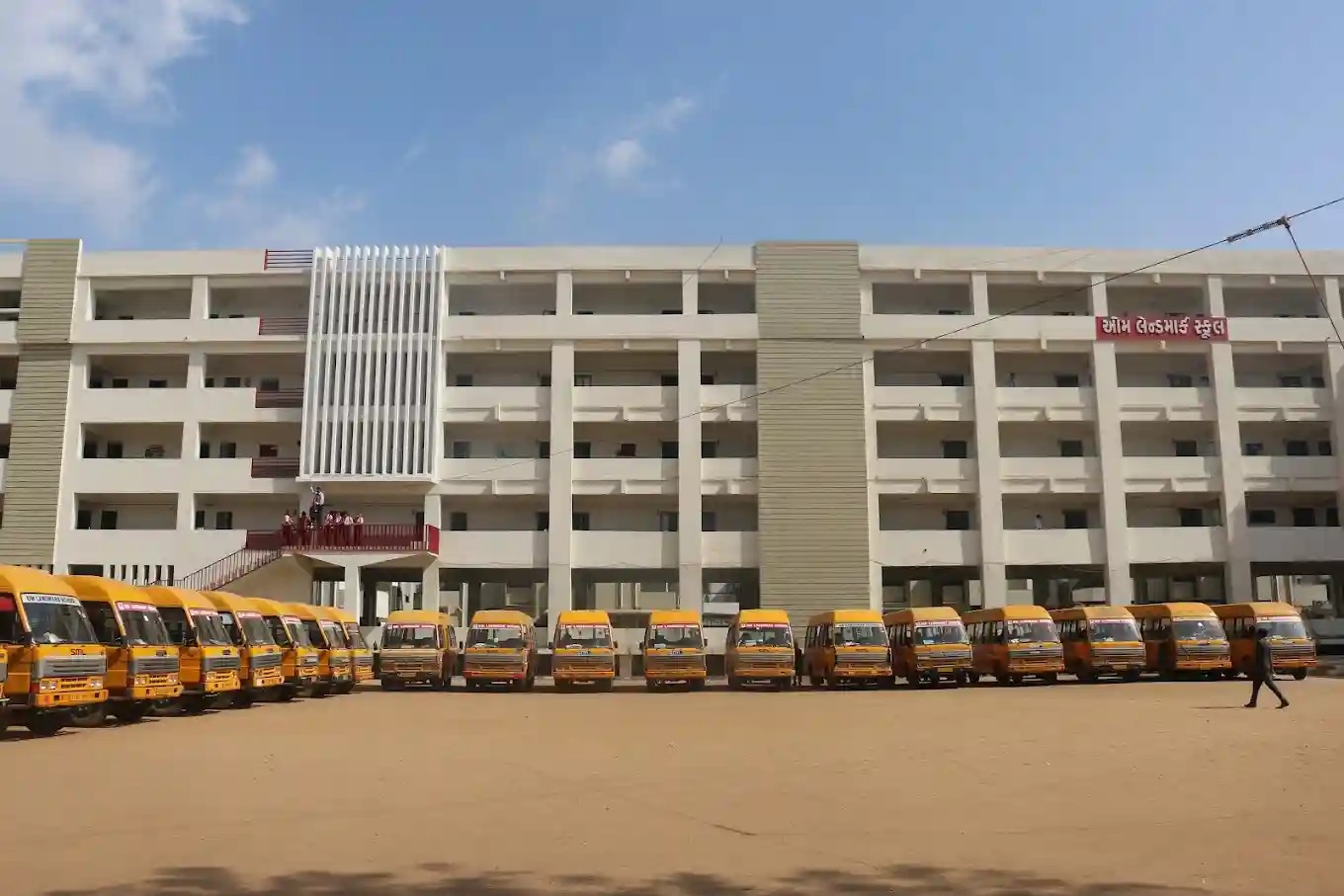 OM LANDMARK SCHOOL