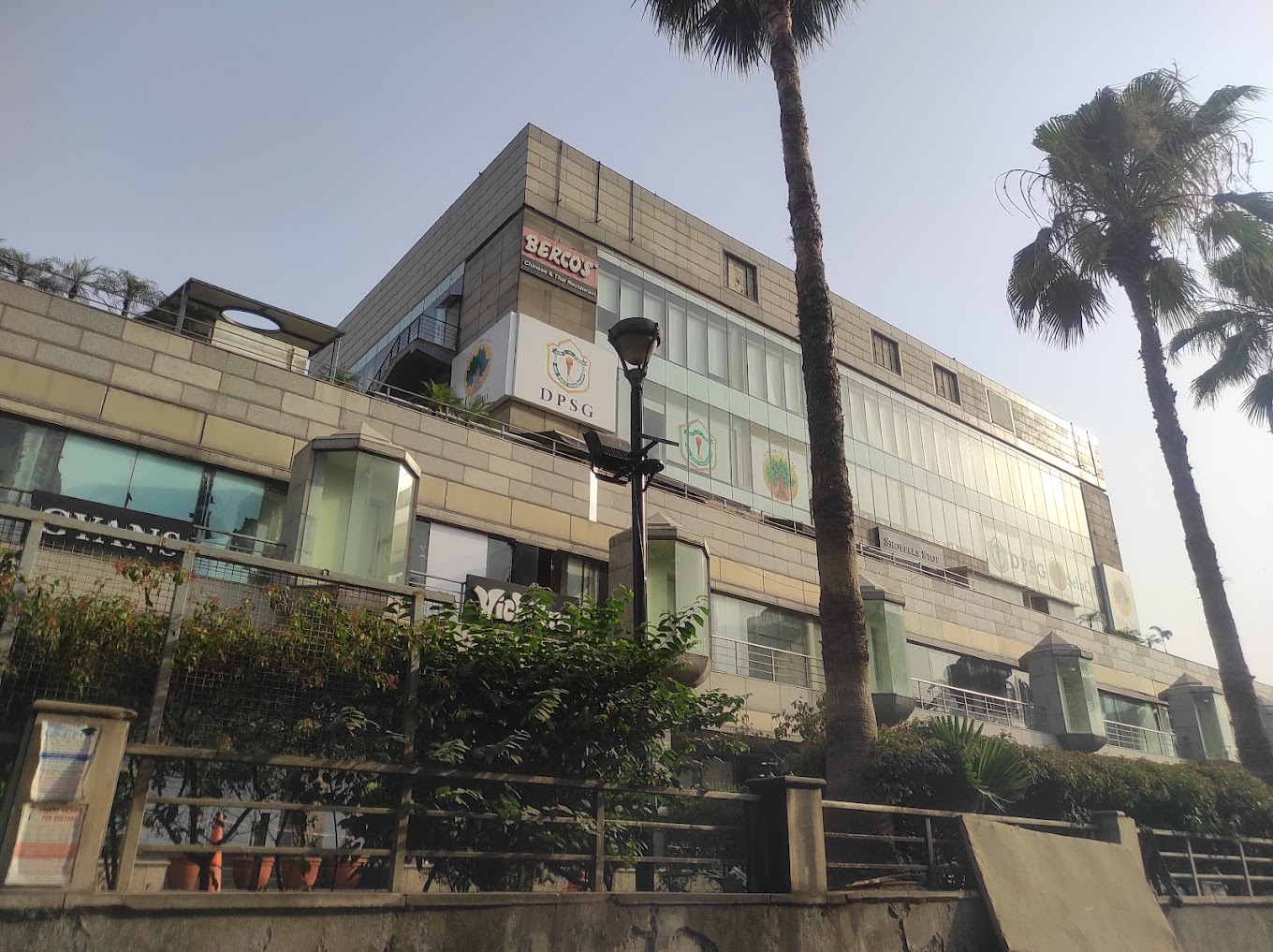 image-1774550926458 DPS International School