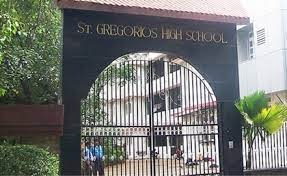 St. Gregorios High School