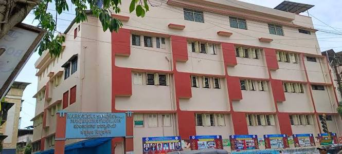 Manjunatha Vidyalaya