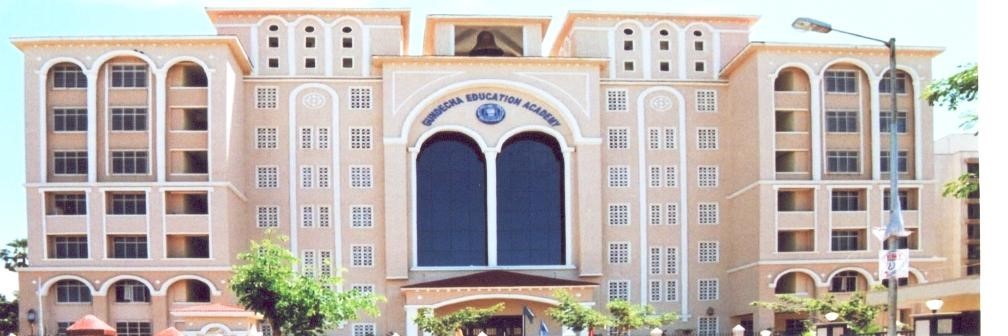 Gundecha Education Academy