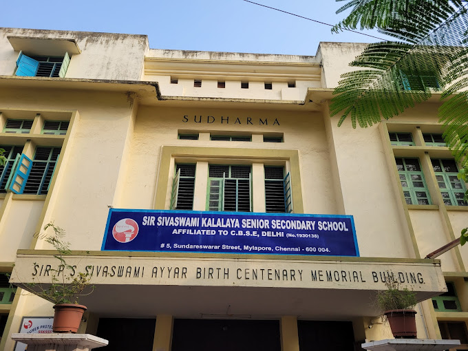 image-1782578499574 Sir Siva Swami Kalalaya Senior Secondary School