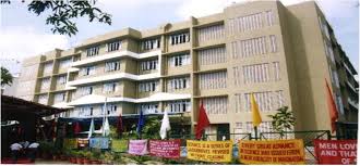 DAV Public School, Thane