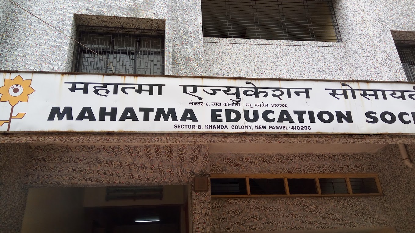 image-1781025117054 Mahatma International School