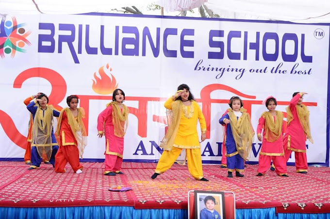 image-1774618372975 Brilliance School