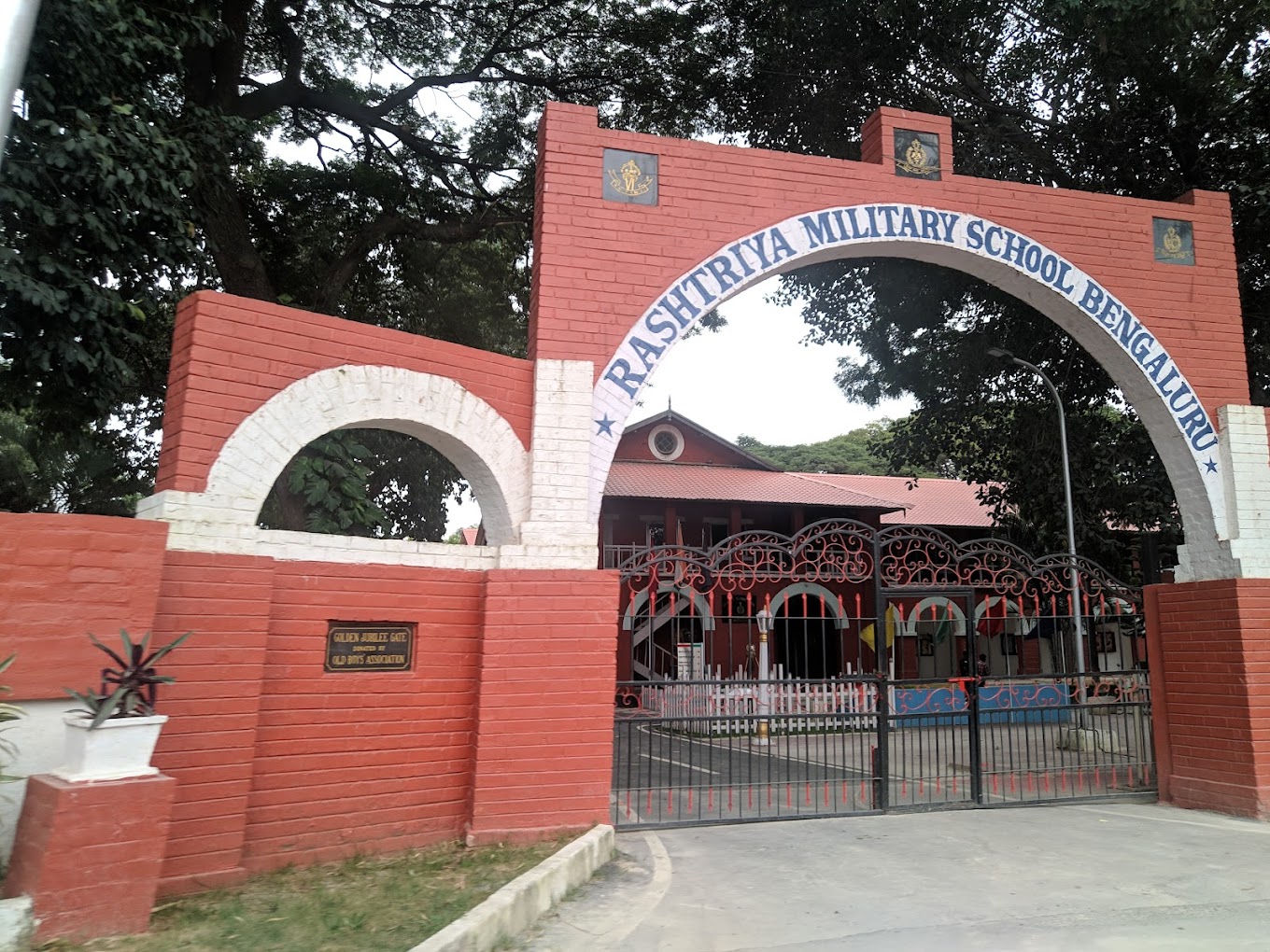Rashtriya Military School