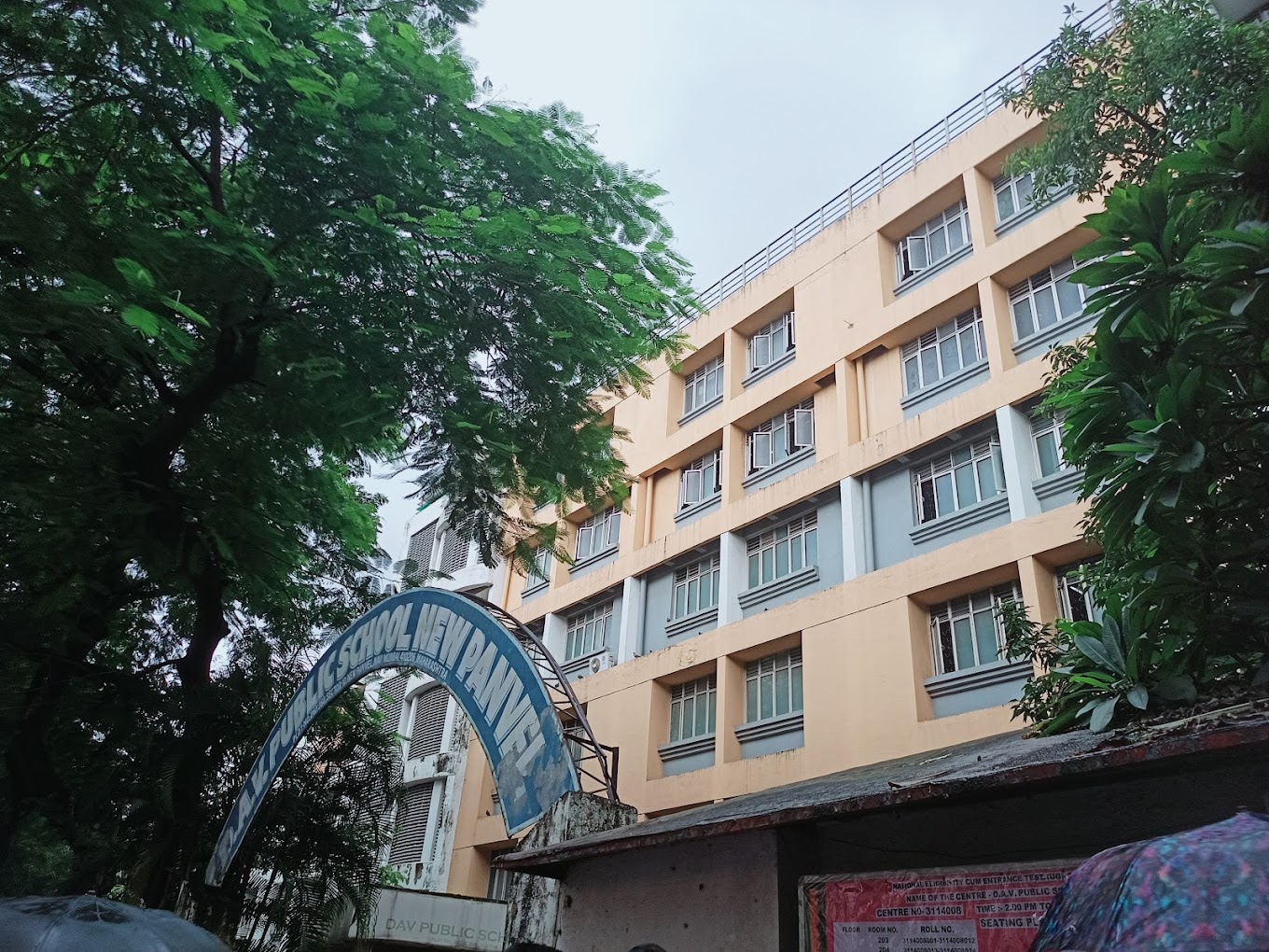 image-1781090231758 DAV Public School