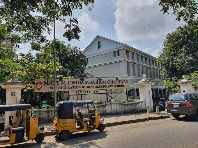 image-1782578811259 M.C.T.M. Chidambaram Chettyar International School