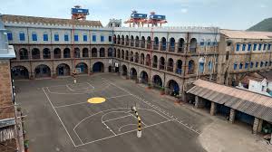 St. Aloysius' Anglo-Indian High School