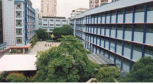 Shri Shikshayatan School