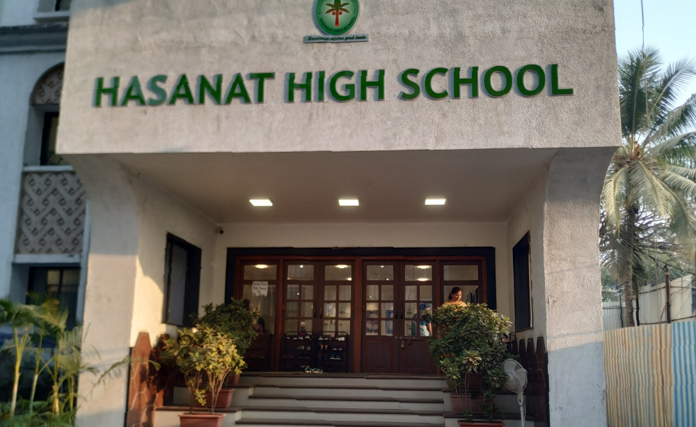 Hasanat High School