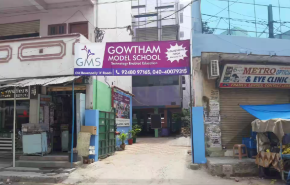 Gowtham Model School