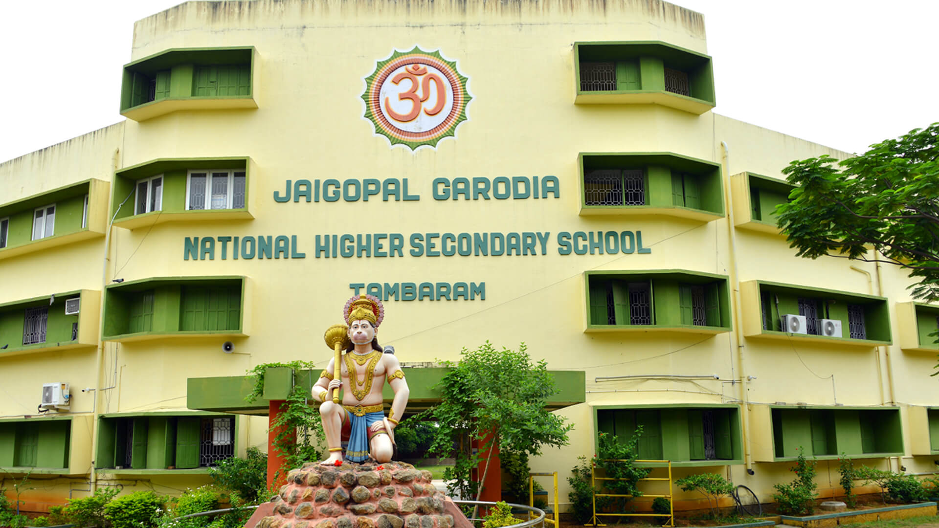Jaigopal Garodia National Higher Secondary School 