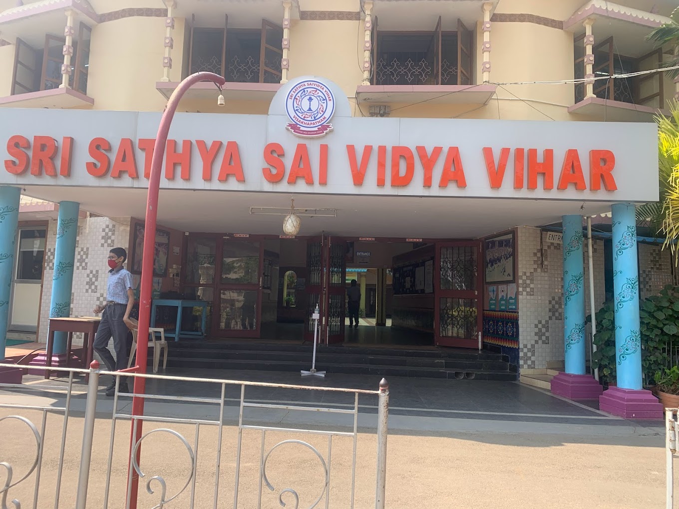 image-1780671278213 Sri Satya Sai Vidya Vihar