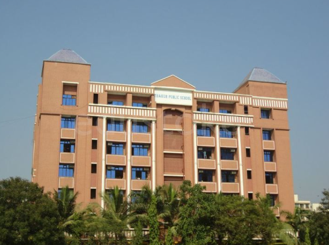 image-1781098185163 Thakur Public School