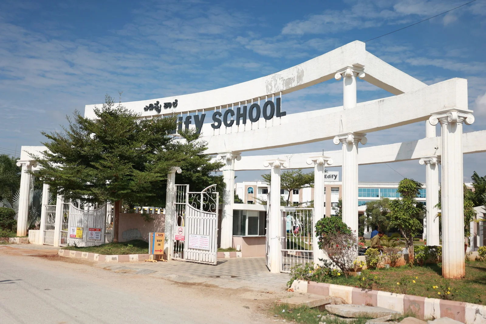 Image 1759267185358 Image 1759267185358