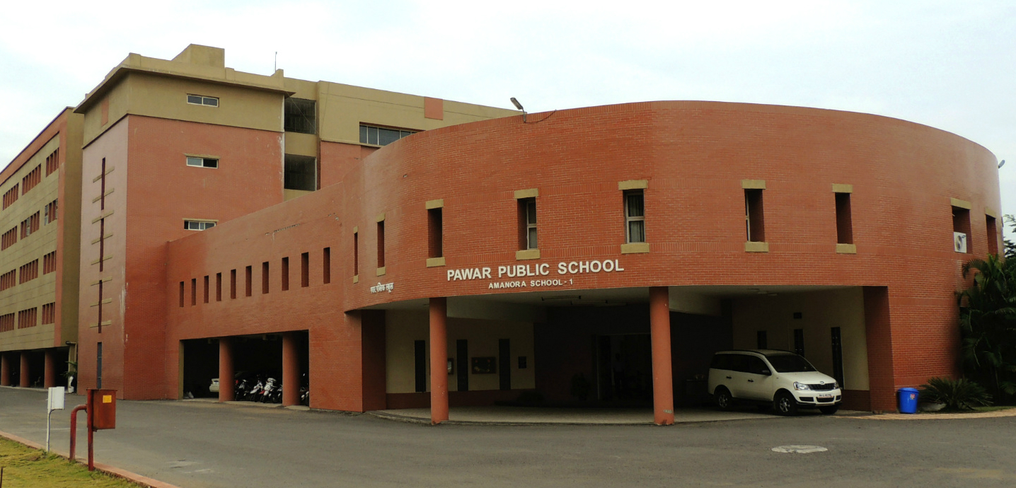 image-1781011815116 Pawar Public School