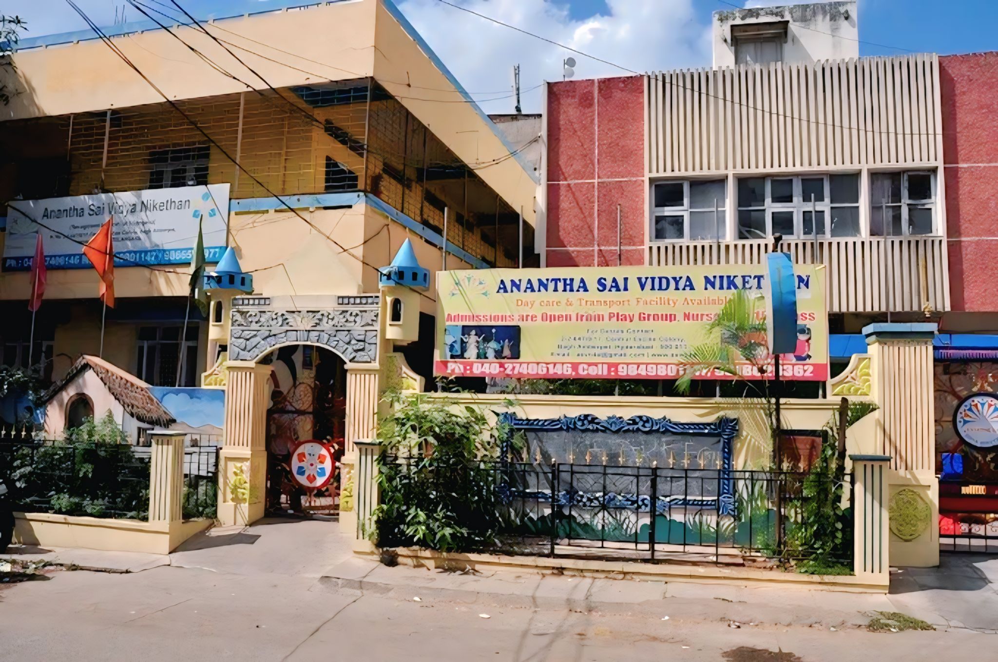 Anantha Sai Vidya Nikethan Anantha Sai Vidya Nikethan