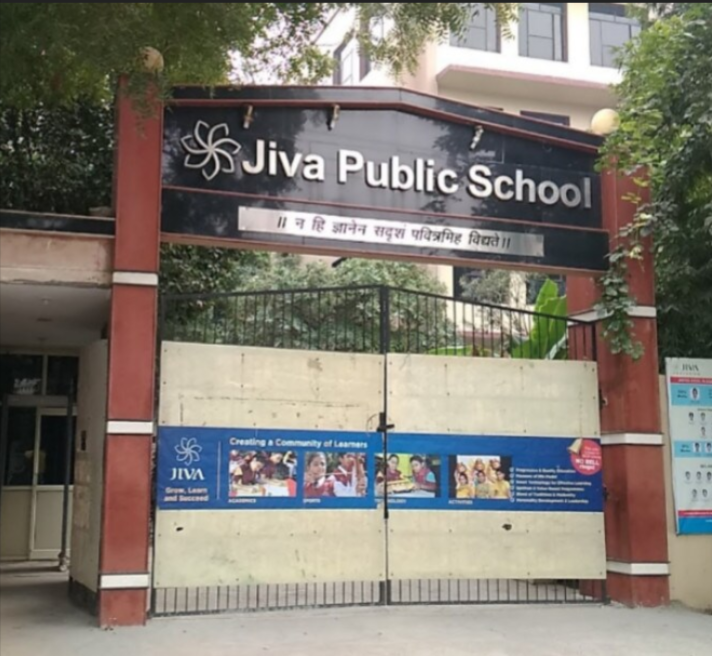 Jiva Public School
