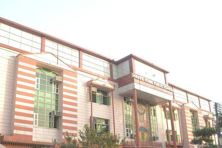 image-1782906321848 Happy Home Public School
