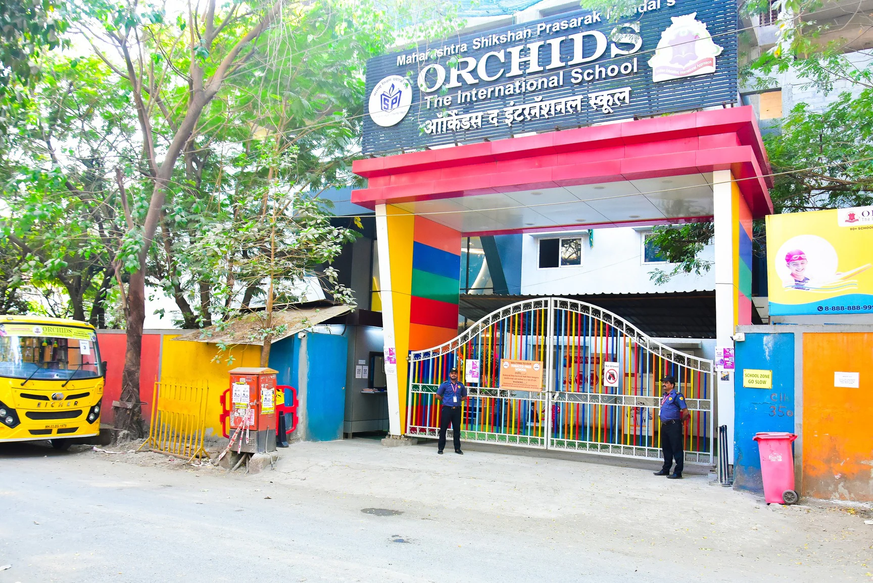 image-1781097999810 Oxford International School